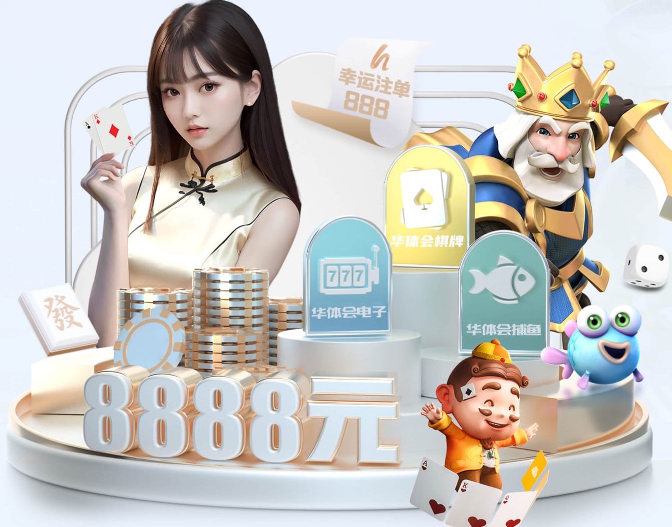 leyu手机app 冬天健身室内温度